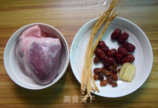 Codonopsis Longan and Pig Heart Soup recipe