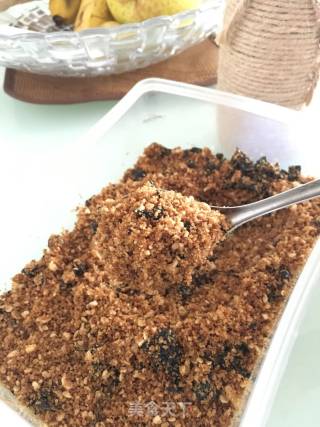 Homemade Okara Pine recipe