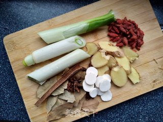 Stewed Lamb Chops with White Radish recipe