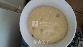 Egg Raisin Bread recipe