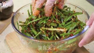 Korean Style Mixed Chives recipe