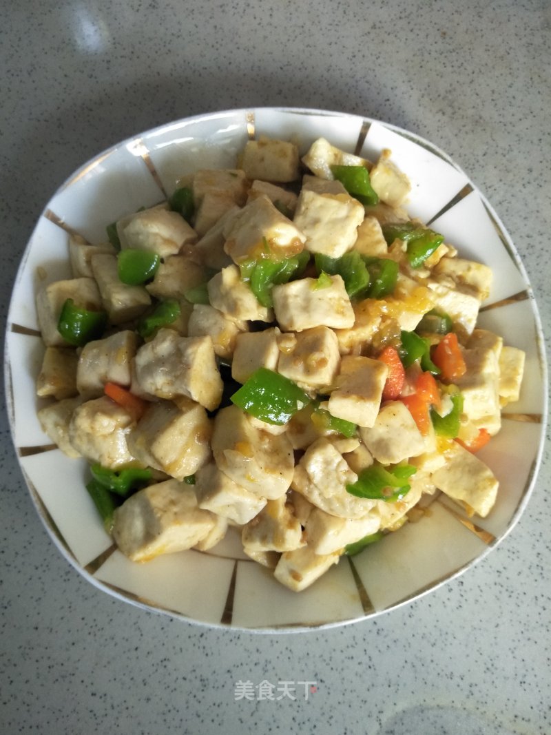 Fried Tofu recipe