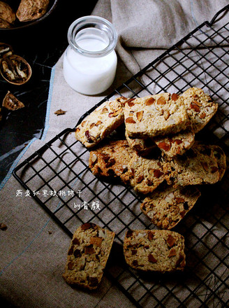 Oatmeal Red Date Walnut Cookies recipe