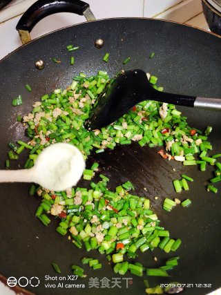 Stir-fried Leek Hearts with Minced Meat recipe