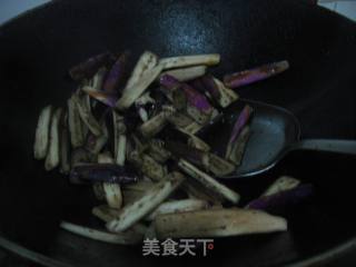 Fried Eggplant with Wild Onions recipe