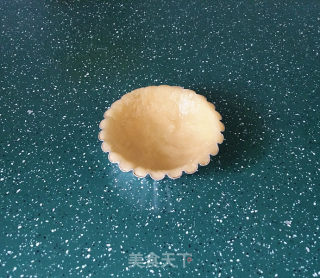 Flowing Cheese Tart recipe