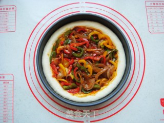 Bell Pepper Egg Baked Pizza recipe