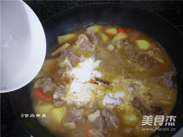 Curry Beef Brisket Rice Bowl recipe