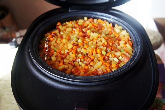 Mixed Vegetable Rice recipe