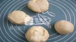 #aca烤明星大赛#purple Sweet Potato Filling Smiles Often Open Bread recipe