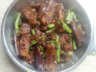 Eggplant Roasted Beans recipe