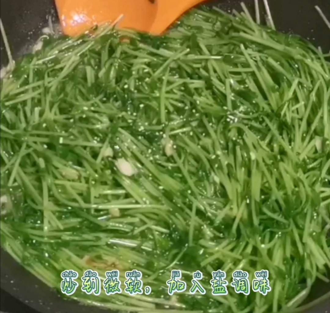 Garlic Bean Sprouts recipe