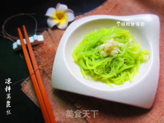 Lettuce recipe