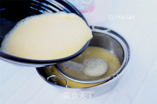 Rice Cooker Egg Custard recipe