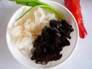 Two Ears with Scallion Oil recipe