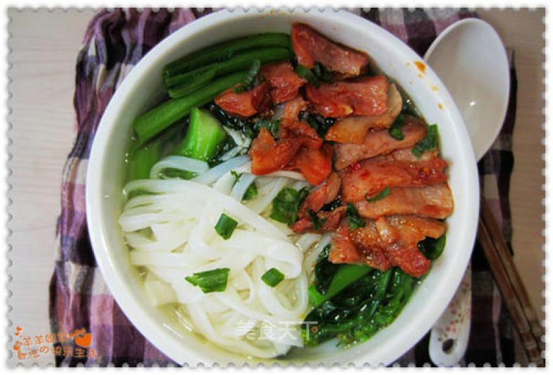 Pork Head Pork Hor Fun Soup recipe