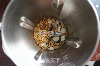 Yam Lotus Seed Soy Milk recipe