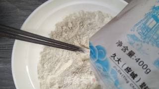 Shanxi Snacks#buckwheat Enema recipe