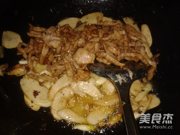 Stir-fried Pork with Rice White recipe