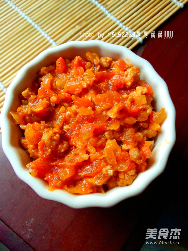 Baked Rice with Tomato Meat Sauce recipe