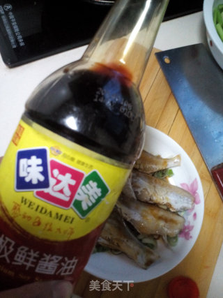 Microwave Steamed Dried Fish recipe