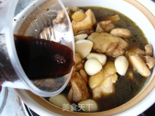 【fujian】—taiwan Three Cup Chicken recipe