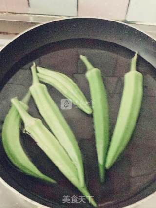 Okra recipe