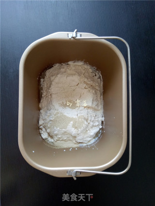 # Fourth Baking Contest and is Love to Eat Festival# Honey Bean Meal Buns recipe