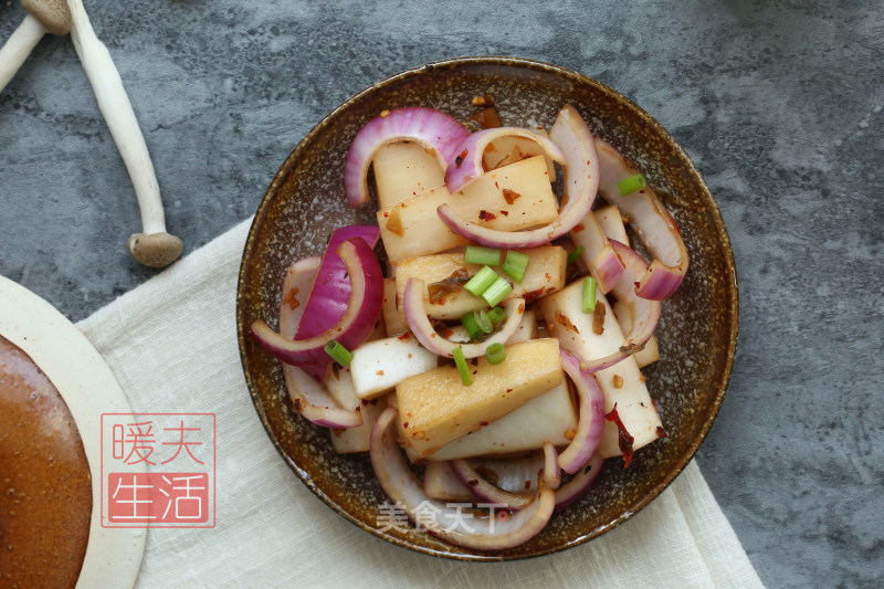 Crispy Radish recipe