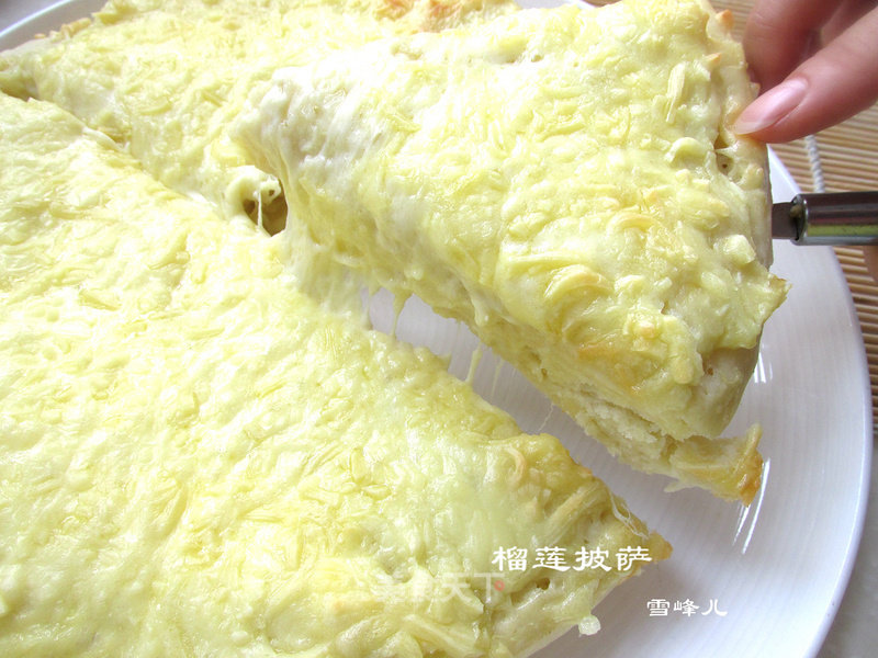 Durian Pizza recipe