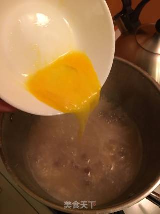 Mianzhi Beef Nest Egg Congee recipe