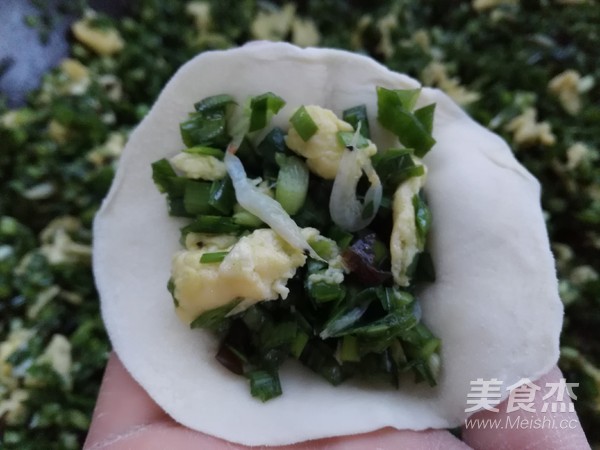 Vegetarian Sanxian Dumplings recipe