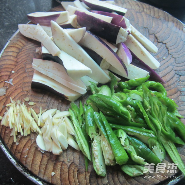 Fried Eggplant with Chili recipe