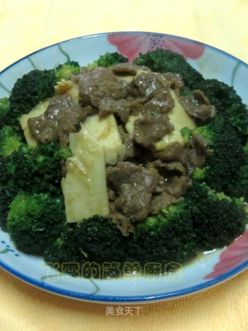 Stir-fried Beef with Winter Bamboo Shoots and Cauliflower recipe