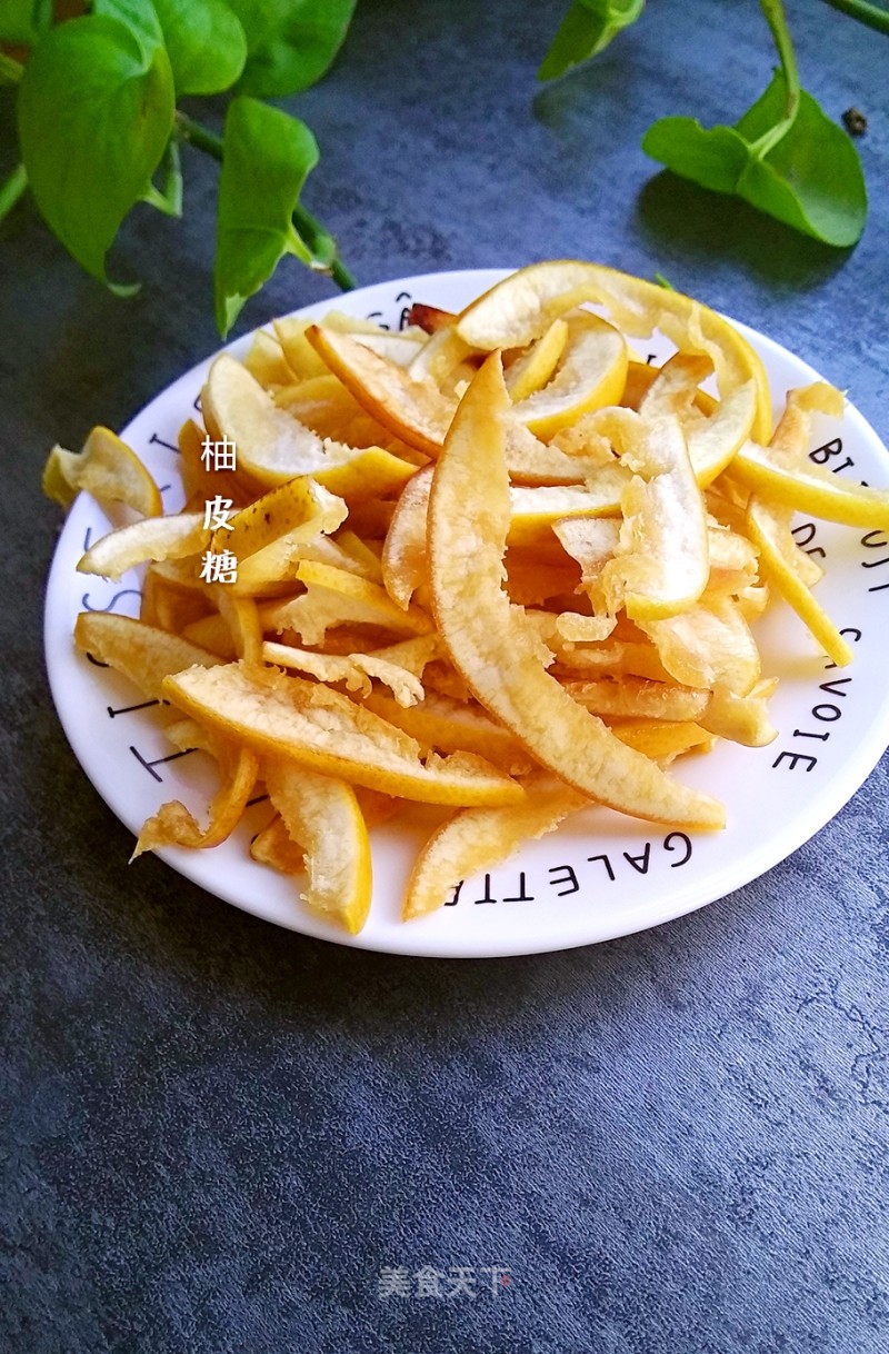 Autumn Nourishing Yin and Nourishing Lung#pomelo Peel Candy recipe