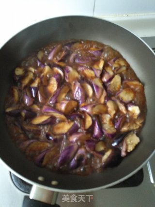 Soy Sauce Eggplant recipe