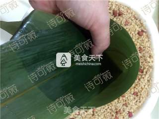 Salty Peanut Dumplings recipe