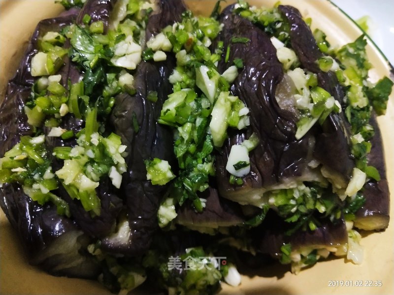 Garlic Eggplant recipe