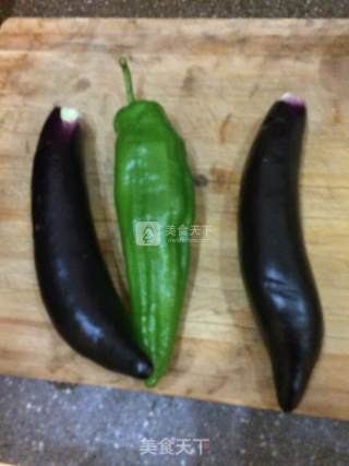 Grilled Whole Eggplant with Hot Pepper recipe