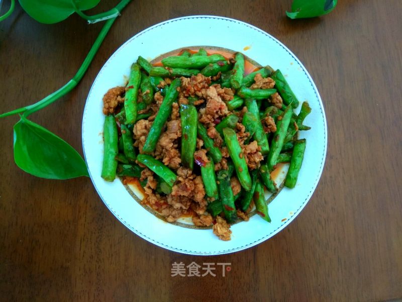 String Beans with Minced Meat recipe
