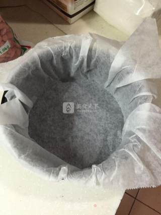 Honey Concave Cake recipe