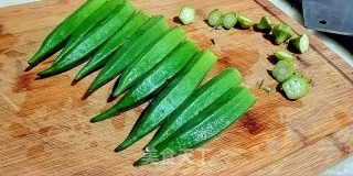 Pepper Okra recipe