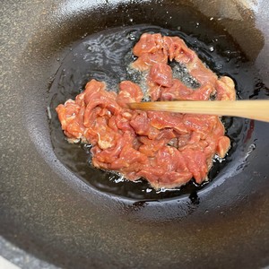 Homemade Small Stir-fried Beef (tender and Delicious) recipe