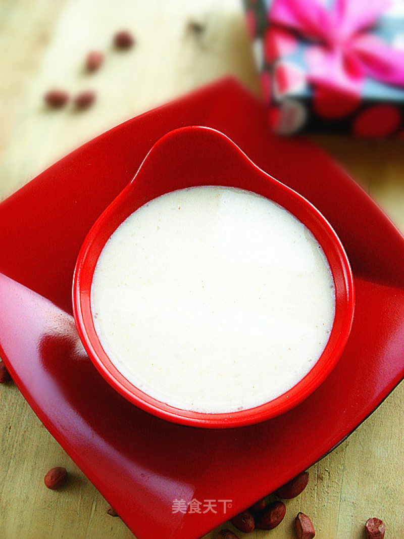 Peanut Paste recipe
