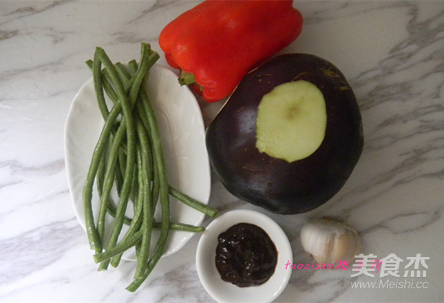 Braised Eggplant and Long Beans with Soy Sauce recipe