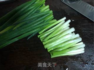 Braised Red Ginseng with Winter Bamboo Shoots recipe