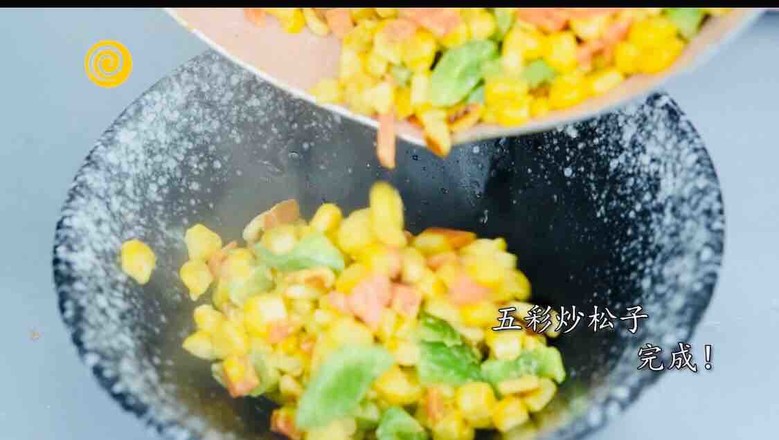 Slimming Meal@colorful Fried Pine Nut recipe