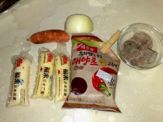 [bland Happiness] Shrimp Japanese Tofu recipe