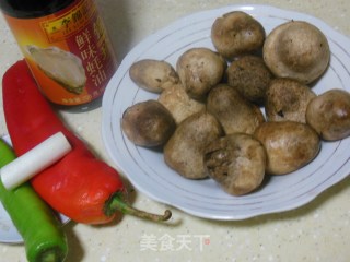Straw Mushroom recipe