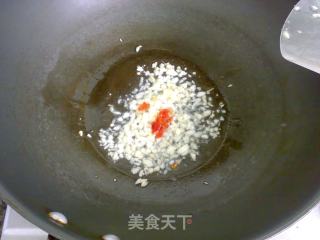 Fermented Bean Curd Mixed with Purple Beans recipe